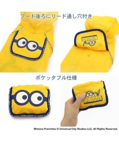 PET PARADISE ミニオン ポケッタブル レインウェア 中型犬