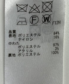 ONWARD Reuse Park 【ICB】ベスト秋冬