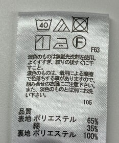 ONWARD Reuse Park 【any FAM】スカート春夏