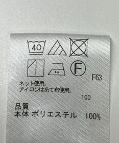 ONWARD Reuse Park 【any FAM】ブラウス春夏
