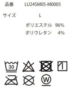 WEGO アムンゼンパターンBIGシャツ（S）