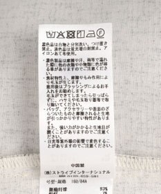 YECCA VECCA ツイードジレジャンスカ