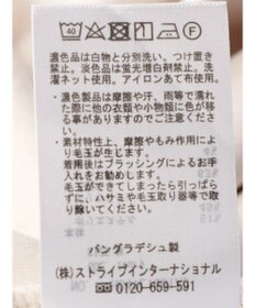 AMERICAN HOLIC サイドＺＩＰブークレチュニック