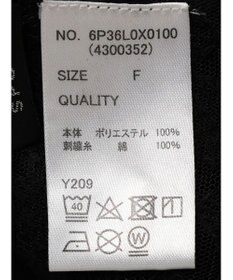 Green Parks ・ＳＵＧＡＲ　ＳＰＯＯＮ　２ｗａｙ刺繍レースベスト