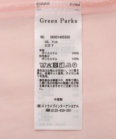 Green Parks レイヤード風ＢＩＧシャツ
