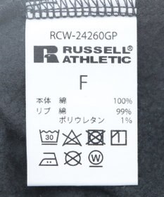 Green Parks ■ＲＵＳＳＥＬＬ　ロゴ刺繍スウェット