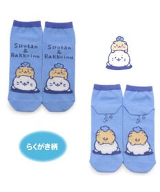 Mother garden しろたん 靴下 3足セット 〈カンフー柄 らくがき柄 うんどう柄〉 21cm~24ｃｍ