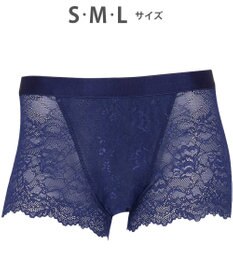 WACOAL MEN WACOAL MEN 【レースボクサー】 ボクサーパンツ ユニセックス 通気性 スカラ始末(裾部分) マチ部分の肌側は綿素材 レディース メンズ WT8822 /ワコールメン