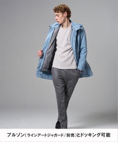 JOSEPH HOMME 新素材【高機能素材/ライナードッキング対応】トラセアナイロンタッサー　モッズコート