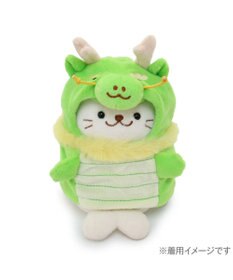 Mother garden しろたん ついてきちゃうしろたん マスコット 着せ替え服 干支 辰