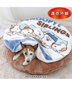 PET PARADISE スヌーピー 遠赤外線 くつろぎマット 直径75cm