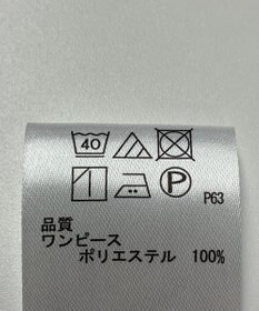 ONWARD Reuse Park 【any FAM】カットソー春夏