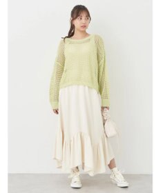 earth music&ecology ウラケ裾フリルスカート