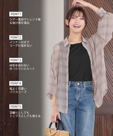 Tiaclasse シアーシャツ＋タンクトップセット（2点セット）