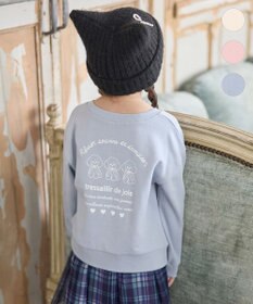 ANY KIDS アニマル バックプリントトレーナー