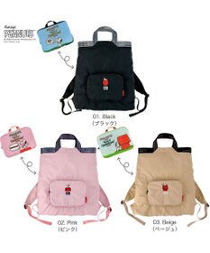 ROOTOTE 8506【ルートート】スヌーピー IP.メッケル.ピーナッツ-1D