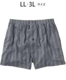 WACOAL MEN トランクス 天然由来繊維（混） しっとりなめらかな肌ざわり ニット素材 前開き GT7802 /ブロス バイ ワコールメン