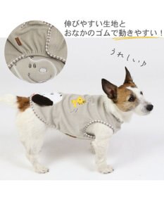 PET PARADISE 犬の服 犬 スヌーピー サーモキープ タンクトップ 【小型犬】 フレンズ