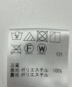 ONWARD Reuse Park 【J.PRESS】スカート春夏