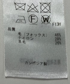 ONWARD Reuse Park 【組曲】ニット秋冬