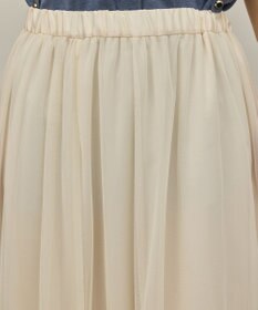 GRACE CONTINENTAL チュールティアードスカート