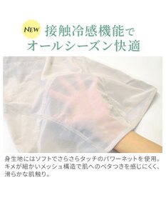 BRADELIS New York 【カヤビューティーラボ】はくだけ簡単!スタイルメイクブラキャミ24  補正 シェイパー