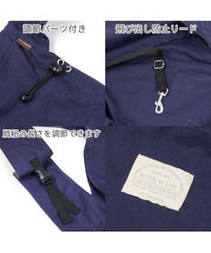PET PARADISE ペットパラダイス リネン モバイル スリング キャリーバッグ 《ネイビー》