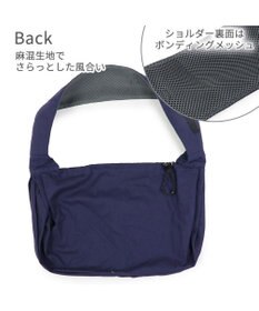 PET PARADISE ペットパラダイス リネン モバイル スリング キャリーバッグ 《ネイビー》