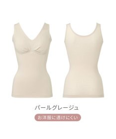 BRADELIS New York 【Yukine inc. 】ゆきねえ365綿混モアらくフルカップブラキャミ23 補正下着 締め付けすぎない快適シェイパー