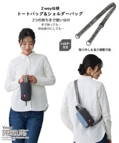 ROOTOTE 8434【スヌーピー】IP.ベビールー.ウエッファ.ピーナッツ-0K