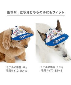 PET PARADISE スヌーピー スター キャップ ４Ｓ～３Ｓ/ＳＳ～Ｓ