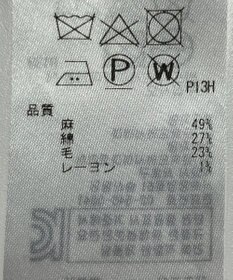 ONWARD Reuse Park 【23区】パンツ春夏