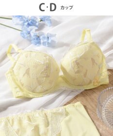 Wing 【スキマフィットブラ】　バストとカップのすきまにフィット　自然にボリュームメイク　ウイング／ワコール　KB2363