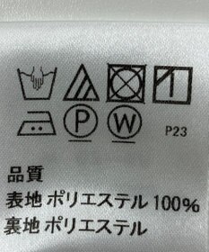 ONWARD Reuse Park 【J.PRESS】スカート春夏