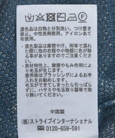 earth music&ecology ラメジャカードカーディガン