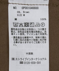 CRAFT STANDARD BOUTIQUE タックツイルプリーツスカート