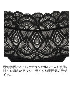BRADELIS New York 【BRADELIS Me】Lovely Backstyle Panty26S1  総レースのハイウエストパンティ ショーツ