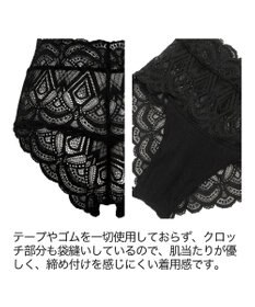 BRADELIS New York 【BRADELIS Me】Lovely Backstyle Panty26S1  総レースのハイウエストパンティ ショーツ