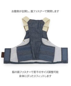 PET PARADISE ペットパラダイス ポケットクール ベスト 《オーバーオール風》 中型犬 大型犬