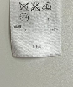 ONWARD Reuse Park 【23区】ワンピース秋冬