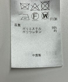 ONWARD Reuse Park B品【23区】コート春夏