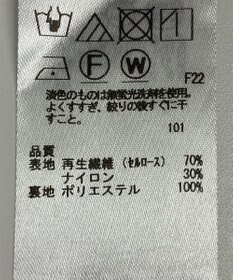 ONWARD Reuse Park 【組曲】ワンピース春夏