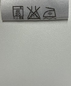 ONWARD Reuse Park 【any SiS】パンツ秋冬