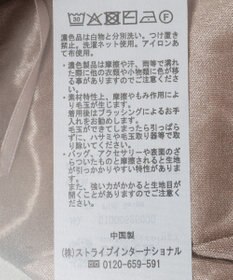 earth music&ecology ＳＥＴ２点レース編みペプラムカーデ＋スカート