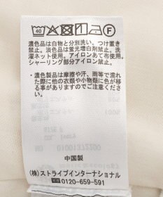 earth music&ecology フラワーペプラムビスチェ