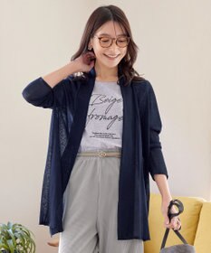 Tiaclasse ロングトッパーカーディガン