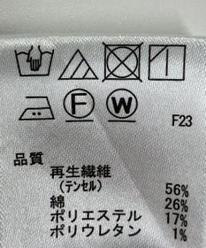 ONWARD Reuse Park 【any SiS】ジャケット春夏