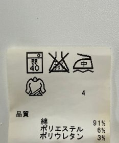 ONWARD Reuse Park 【any SiS】パンツ秋冬