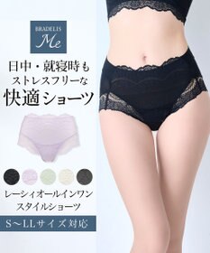 BRADELIS New York 【BRADELIS Me】 レーシィオールインワンスタイルショーツ