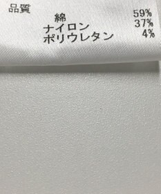 ONWARD Reuse Park 【JOSEPH】パンツ春夏